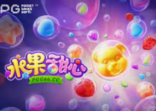 188bet金宝搏桌面版客户端