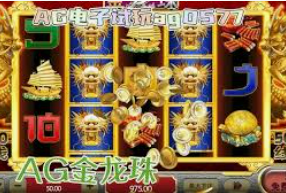 188bet金宝搏电脑免费版