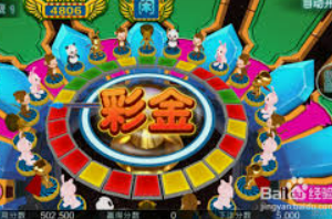 188bet金宝搏免费版