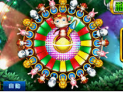 188bet金宝搏手机版