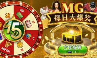 188bet金宝搏正式版